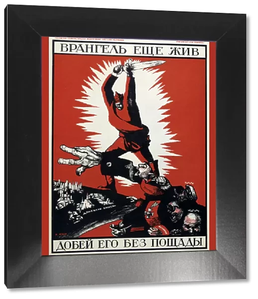 Soviet political poster, 1920. Artist: Dmitriy Stakhievich Moor