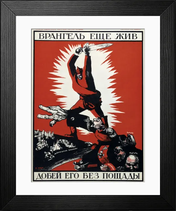 Framed Print : Soviet political poster, 1920. Artist: Dmitriy Stakhievich Moor Framed Print : Soviet political poster, 1920. Artist: Dmitriy Stakhievich Moor