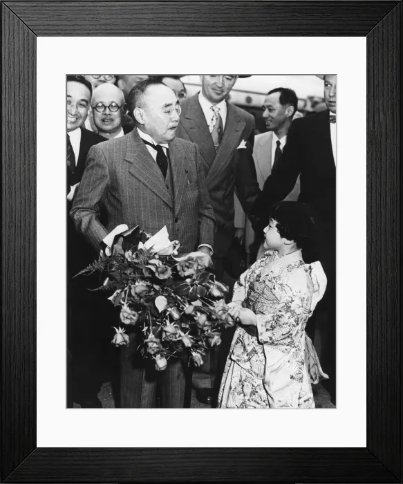 Framed Print : Shigeru Yoshida arrives at the San Francisco Peace Treaty, USA, April 1952 Framed Print : Shigeru Yoshida arrives at the San Francisco Peace Treaty, USA, April 1952