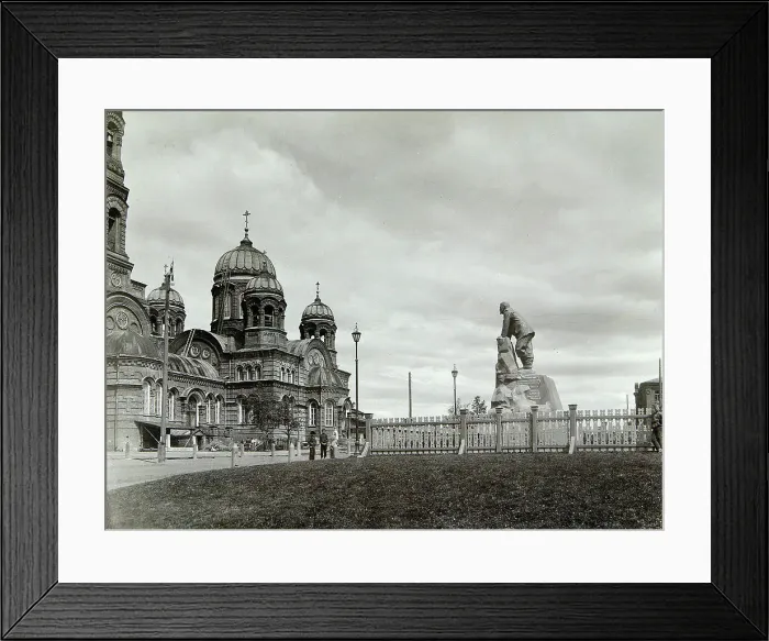 Framed Print : Lysva Station, Russia, 1900s Framed Print : Lysva Station, Russia, 1900s