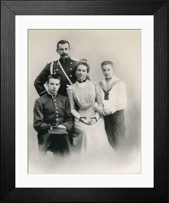 Framed Print : Portrait of the family of Princess Zinaida Yusupova, c1900. Artist: A Pasetti Framed Print : Portrait of the family of Princess Zinaida Yusupova, c1900. Artist: A Pasetti