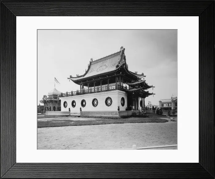 Framed Print : China Pavilion, the All-Russia Exhibition, Nizhny Novgorod, Russia, 1896. Artist: Maxim Dmitriev Framed Print : China Pavilion, the All-Russia Exhibition, Nizhny Novgorod, Russia, 1896. Artist: Maxim Dmitriev