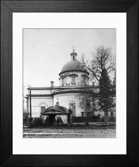 Framed Print : Danilov Monastery, Moscow, Russia Framed Print : Danilov Monastery, Moscow, Russia