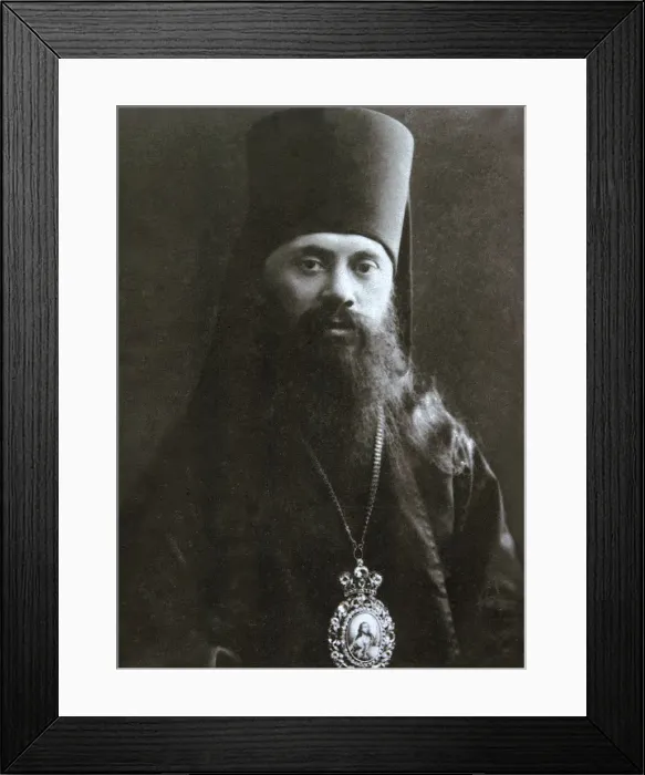Framed Print : Bishop Anastasy (Gribanovsky) of Serpukhov, c1906-c1907
