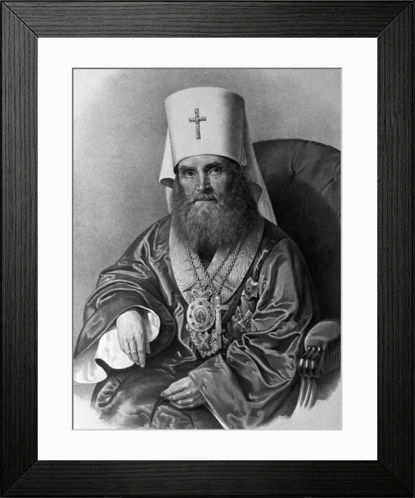 Framed Print : Metropolitan Filaret (Drozdov) of Moscow, c19th century Framed Print : Metropolitan Filaret (Drozdov) of Moscow, c19th century