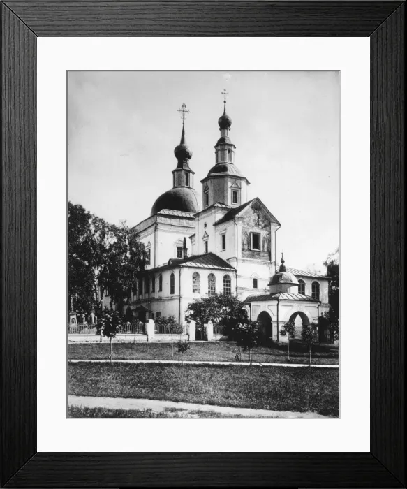 Framed Print : Danilov Monastery, Moscow, Russia, 1882. Artist: Scherer Nabholz & Co Framed Print : Danilov Monastery, Moscow, Russia, 1882. Artist: Scherer Nabholz & Co