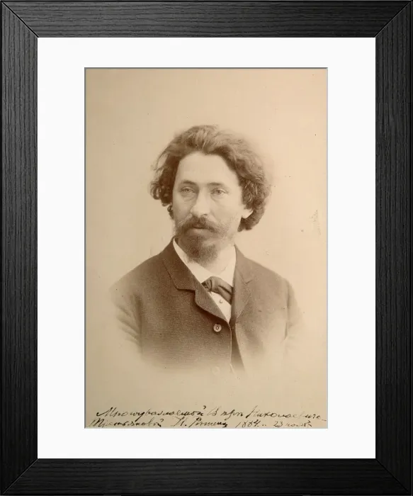 Framed Print : Ilya Repin, Russian artist, 1884 Framed Print : Ilya Repin, Russian artist, 1884
