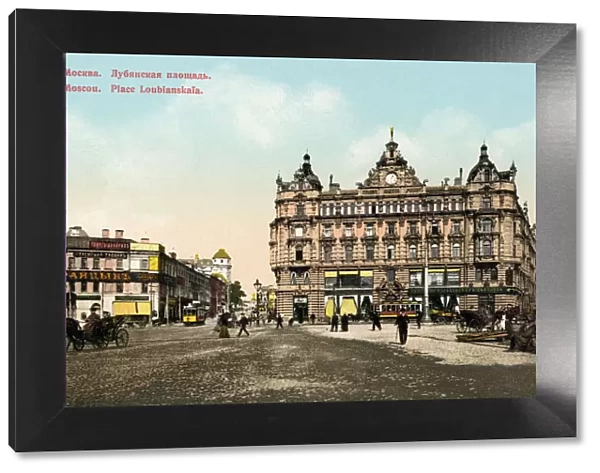 Lubyanka square, Moscow, Russia, c1890-c1905