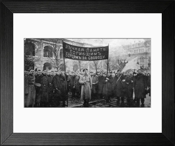 Framed Print : A mourning ceremony for victims of the February Revolution, Russia, 1917 Framed Print : A mourning ceremony for victims of the February Revolution, Russia, 1917