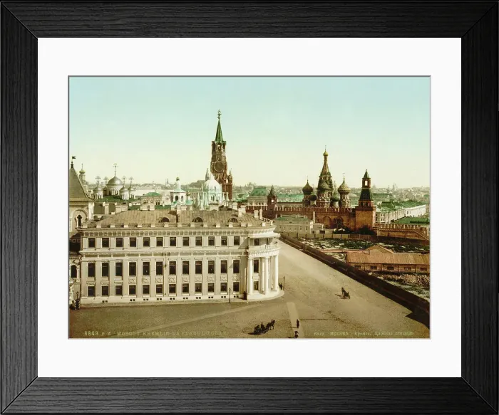 Framed Print : Tsar Square in the Moscow Kremlin, Russia, 1890s Framed Print : Tsar Square in the Moscow Kremlin, Russia, 1890s