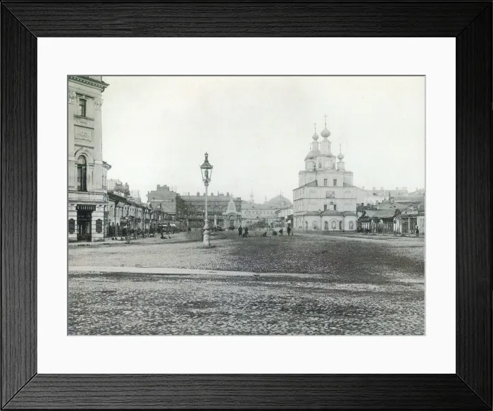 Framed Print : Okhotny Ryad (Hunting Row), Moscow, Russia 1880s Framed Print : Okhotny Ryad (Hunting Row), Moscow, Russia 1880s