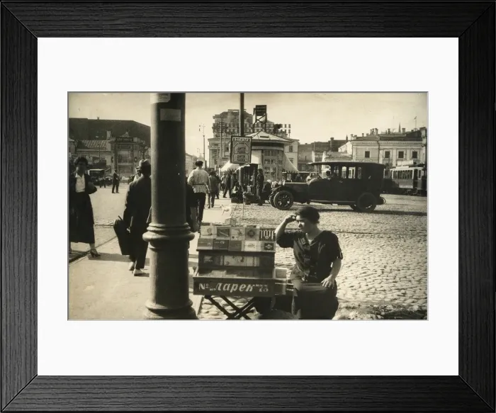 Framed Print : Street scene, Moscow, USSR, mid 1920s Framed Print : Street scene, Moscow, USSR, mid 1920s