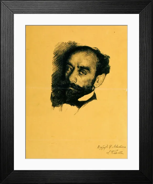 Framed Print : Portrait of the artist Isaak Levitan, 1899. Artist: Leon Bakst Framed Print : Portrait of the artist Isaak Levitan, 1899. Artist: Leon Bakst