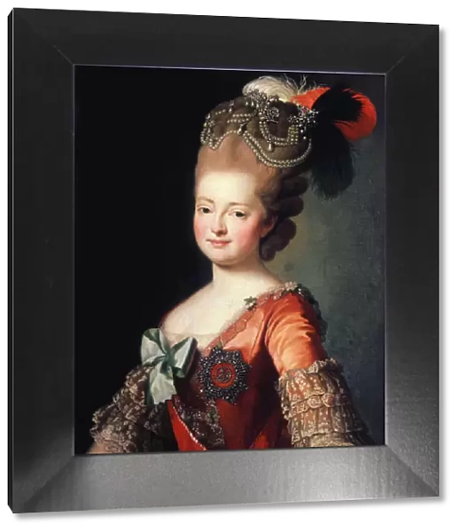 Portrait of Empress Maria Feodorovna, late 18th or early 19th century