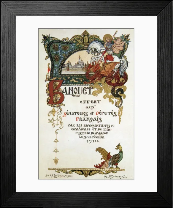 Framed Print : Menu of a banquet in honour of the delegation of the French parliament, 1910. Artist: Boris Zvorykin Framed Print : Menu of a banquet in honour of the delegation of the French parliament, 1910. Artist: Boris Zvorykin