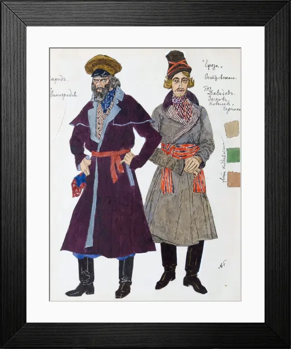 Framed Print : Costume design for the play The Storm by Alexander Ostrovsky, 1916. Artist: Aleksandr Golovin Framed Print : Costume design for the play The Storm by Alexander Ostrovsky, 1916. Artist: Aleksandr Golovin