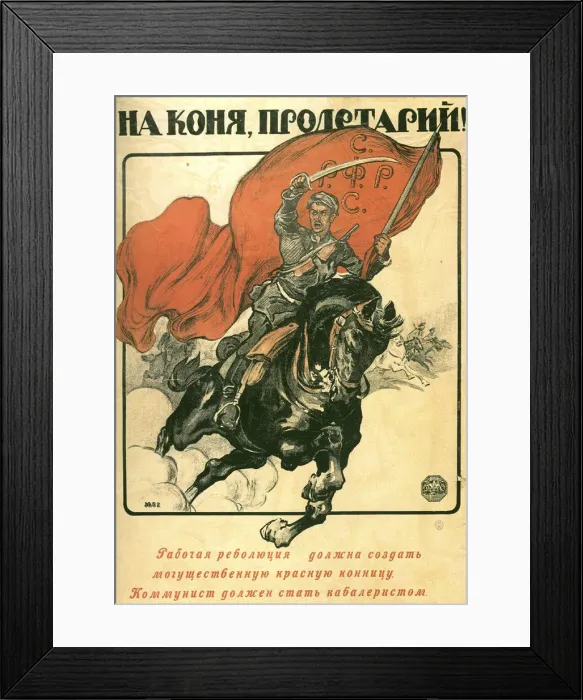 Framed Print : To Horse, Proletarian!, poster, 1918. Artist: Alexander Apsit Framed Print : To Horse, Proletarian!, poster, 1918. Artist: Alexander Apsit