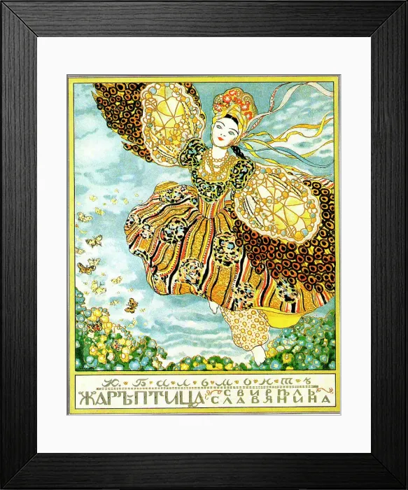 Framed Print : Cover of the book Firebird, by Konstantin Balmont, 1907. Artist: Konstantin Somov Framed Print : Cover of the book Firebird, by Konstantin Balmont, 1907. Artist: Konstantin Somov