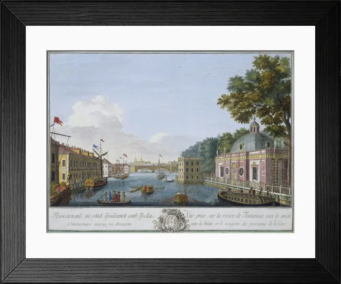 Framed Print : View of the Fontanka River from the Grotto, St Petersburg, Russia, 1753. Artist: Mikhail Makhayev Framed Print : View of the Fontanka River from the Grotto, St Petersburg, Russia, 1753. Artist: Mikhail Makhayev