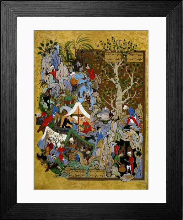 Framed Print : Folio from Haft Awrang (Seven Thrones), by Jami, 1539-1543. Artist: Muzaffar Ali Framed Print : Folio from Haft Awrang (Seven Thrones), by Jami, 1539-1543. Artist: Muzaffar Ali