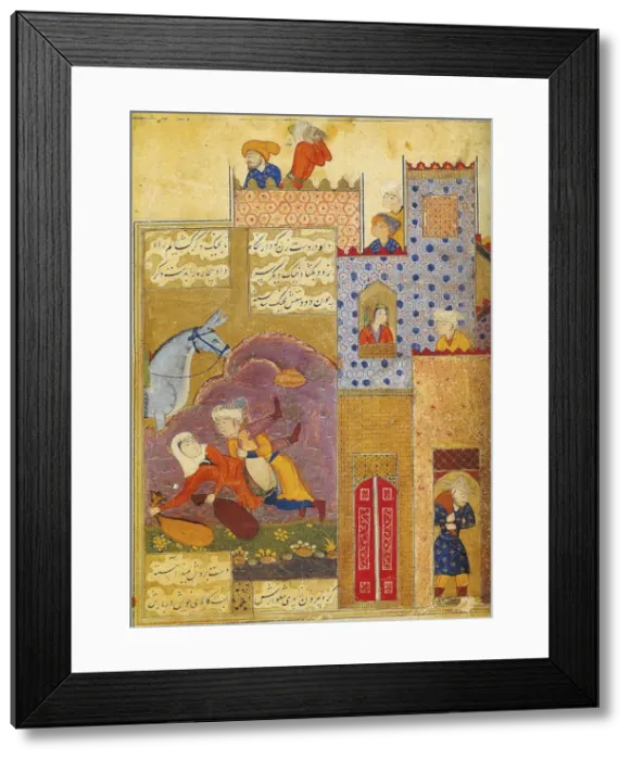 Framed Print : Folio from Silsilat al-dhahab (Chain of Gold), by Jami, 1587
