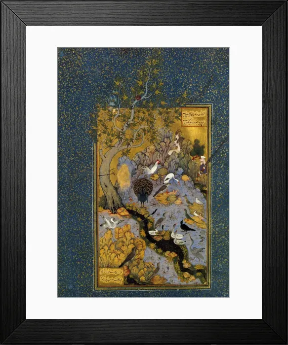 Framed Print : Folio from Mantiq al-Tayr (The Language of the Birds), by Attar, c1600. Artist: Habib Allah Framed Print : Folio from Mantiq al-Tayr (The Language of the Birds), by Attar, c1600. Artist: Habib Allah