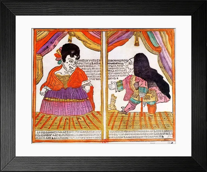 Framed Print : A pair of dwarves, Lubok print, early 18th century Framed Print : A pair of dwarves, Lubok print, early 18th century