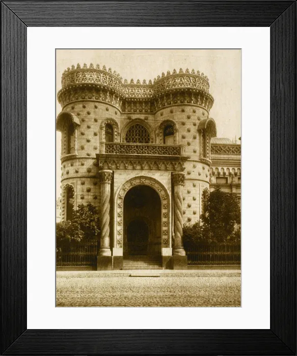 Framed Print : The Morozov House, Vozdvizhenka Street, Moscow, Russia, early 20th century