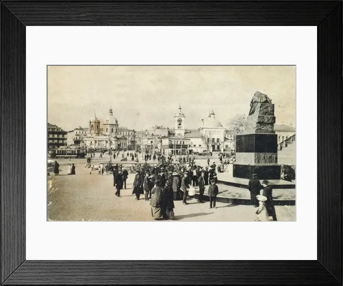 Framed Print : Arbat Square, Moscow, Russia, 1913 Framed Print : Arbat Square, Moscow, Russia, 1913