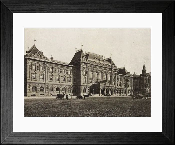 Framed Print : Moscow City Duma (City Hall), Russia, 1912 Framed Print : Moscow City Duma (City Hall), Russia, 1912