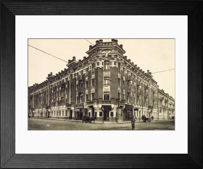 Framed Print : Zubovskaya Square, Moscow, Russia, 1912 Framed Print : Zubovskaya Square, Moscow, Russia, 1912