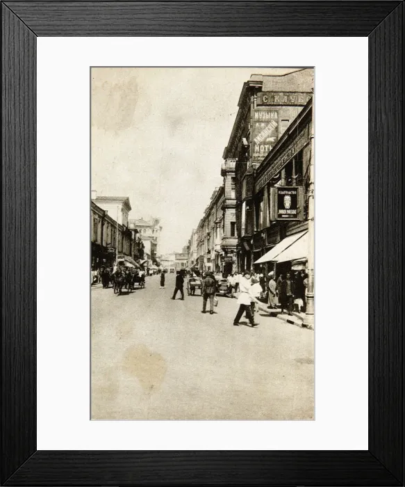 Framed Print : Petrovka Street, Moscow, USSR, 1920s Framed Print : Petrovka Street, Moscow, USSR, 1920s