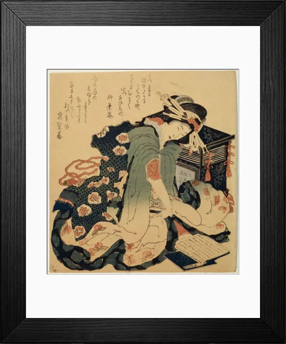 Framed Print : Reading, c1822. Artist: Hokusai Framed Print : Reading, c1822. Artist: Hokusai