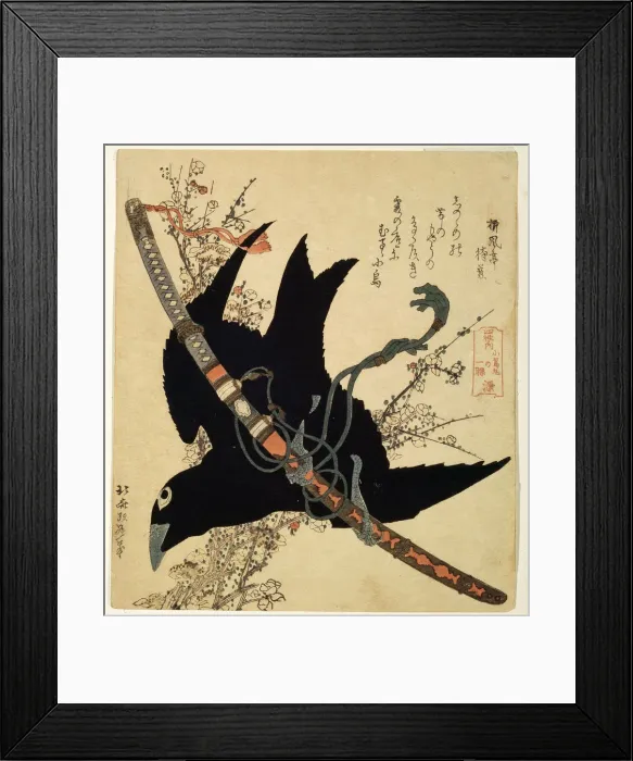 Framed Print : The little raven. Minamoto clan sword, c1823. Artist: Hokusai Framed Print : The little raven. Minamoto clan sword, c1823. Artist: Hokusai