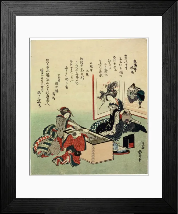 Framed Print : Women and a Boy by Brazier (Hibachi), 1816. Artist: Hokusai Framed Print : Women and a Boy by Brazier (Hibachi), 1816. Artist: Hokusai