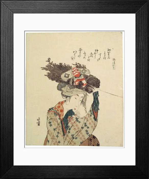 Framed Print : A Girl from Ohara, 1806-1815. Artist: Hokusai Framed Print : A Girl from Ohara, 1806-1815. Artist: Hokusai