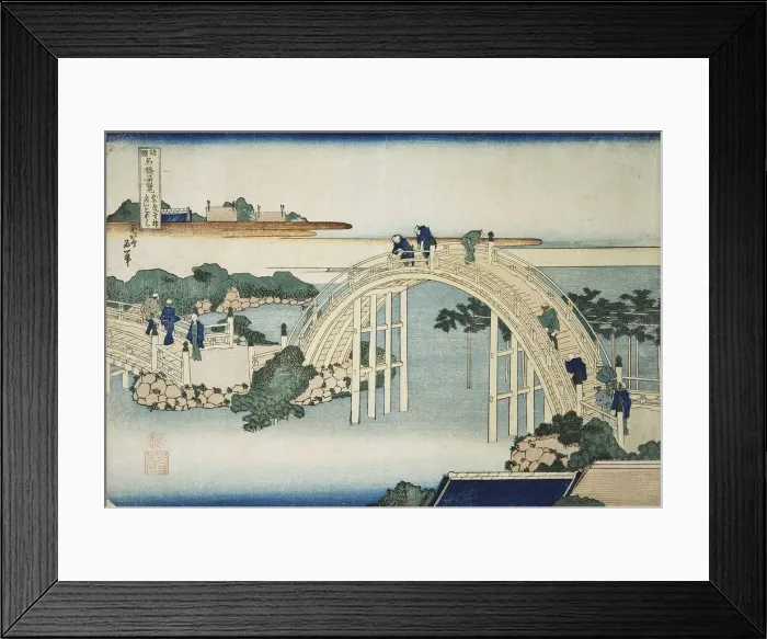 Framed Print : Humpback Bridge by the Kameido Tenjin Bridge, between 1827 and 1830. Artist: Hokusai Framed Print : Humpback Bridge by the Kameido Tenjin Bridge, between 1827 and 1830. Artist: Hokusai