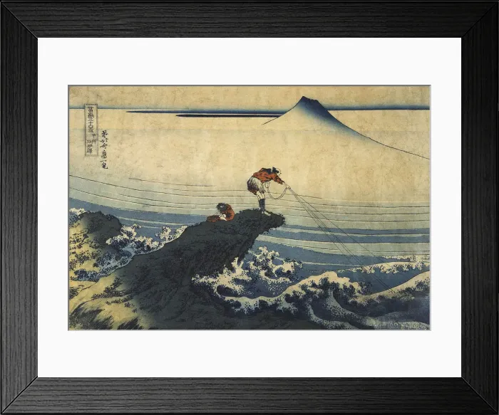 Framed Print : Kojikisawa in the Kai Province, between 1827 and 1830. Artist: Hokusai Framed Print : Kojikisawa in the Kai Province, between 1827 and 1830. Artist: Hokusai