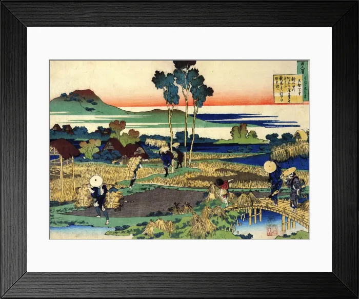Framed Print : From the series Hundred Poems by One Hundred Poets: Tenchi Tenno, c1830. Artist: Hokusai Framed Print : From the series Hundred Poems by One Hundred Poets: Tenchi Tenno, c1830. Artist: Hokusai