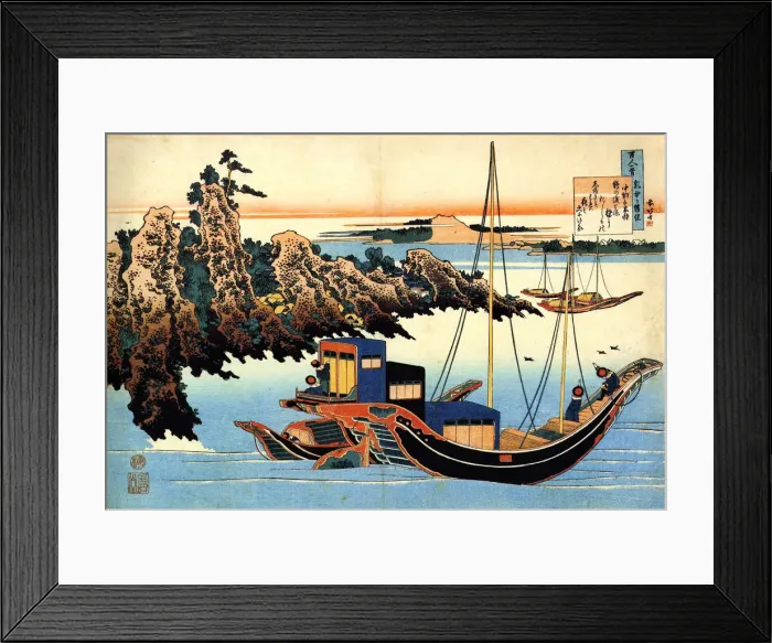 Framed Print : From the series Hundred Poems by One Hundred Poets: Otomo no Yakamochi, c1830. Artist: Hokusai Framed Print : From the series Hundred Poems by One Hundred Poets: Otomo no Yakamochi, c1830. Artist: Hokusai