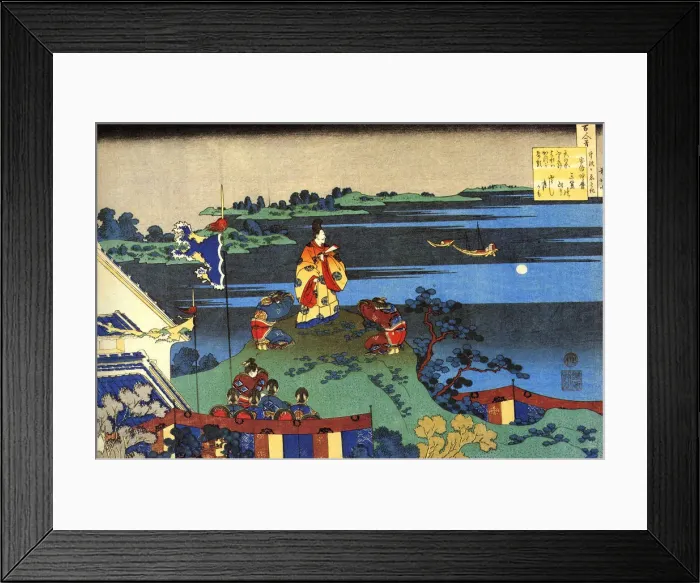 Framed Print : From the series Hundred Poems by One Hundred Poets: Abe no Nakamaro, c1830. Artist: Hokusai Framed Print : From the series Hundred Poems by One Hundred Poets: Abe no Nakamaro, c1830. Artist: Hokusai