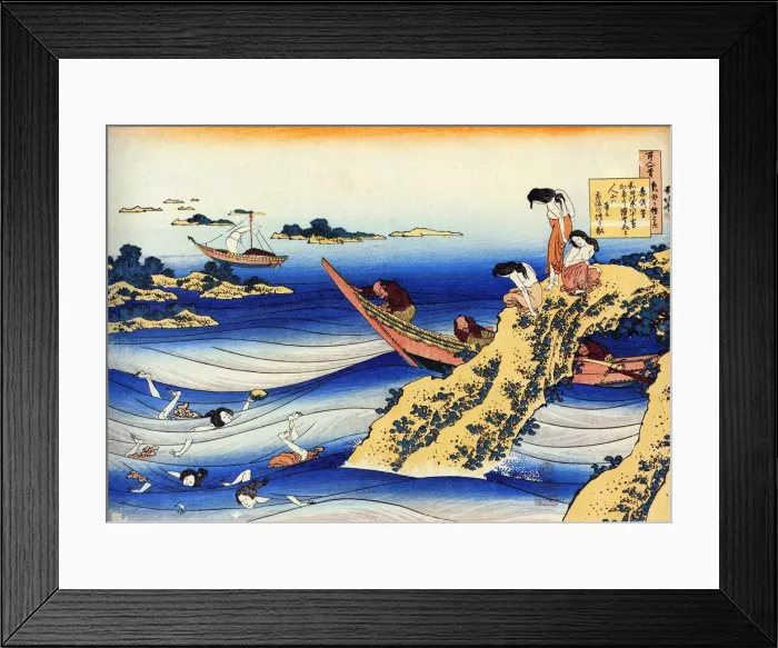Framed Print : From the series Hundred Poems by One Hundred Poets: Ono no Takamura, c1830. Artist: Hokusai Framed Print : From the series Hundred Poems by One Hundred Poets: Ono no Takamura, c1830. Artist: Hokusai