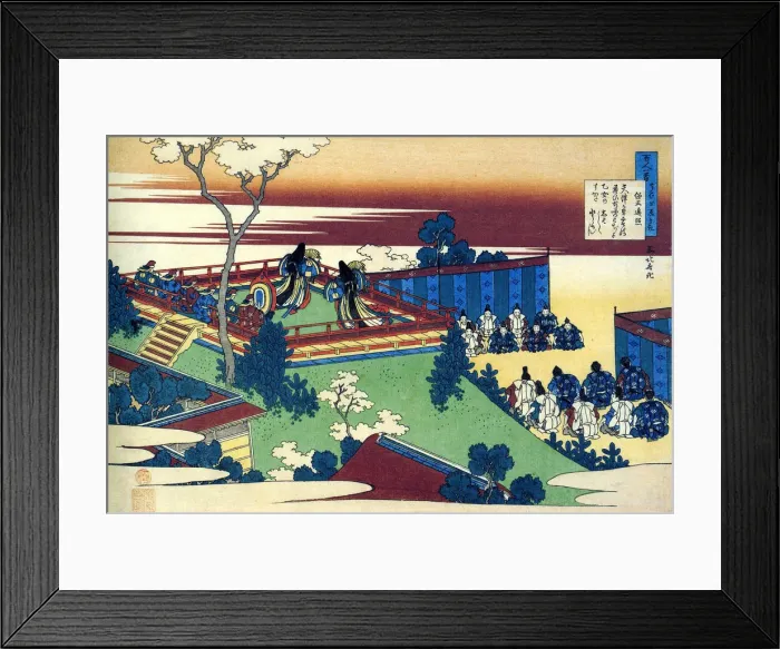 Framed Print : From the series Hundred Poems by One Hundred Poets: Henjo, c1830. Artist: Hokusai Framed Print : From the series Hundred Poems by One Hundred Poets: Henjo, c1830. Artist: Hokusai