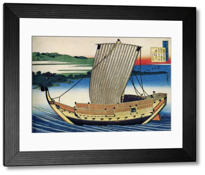 Framed Print : From the series Hundred Poems by One Hundred Poets: Fujiwara no Toshiyuki, c1830. Artist: Hokusai Framed Print : From the series Hundred Poems by One Hundred Poets: Fujiwara no Toshiyuki, c1830. Artist: Hokusai