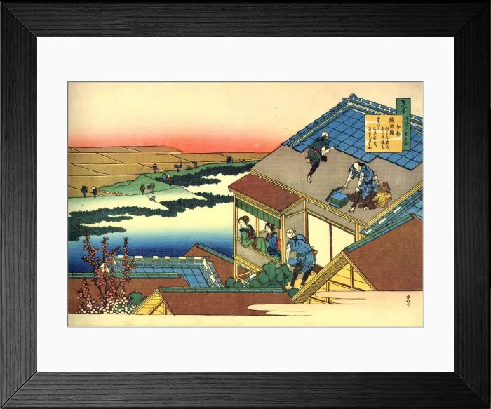 Framed Print : From the series Hundred Poems by One Hundred Poets: Lady Ise, c1830. Artist: Hokusai Framed Print : From the series Hundred Poems by One Hundred Poets: Lady Ise, c1830. Artist: Hokusai