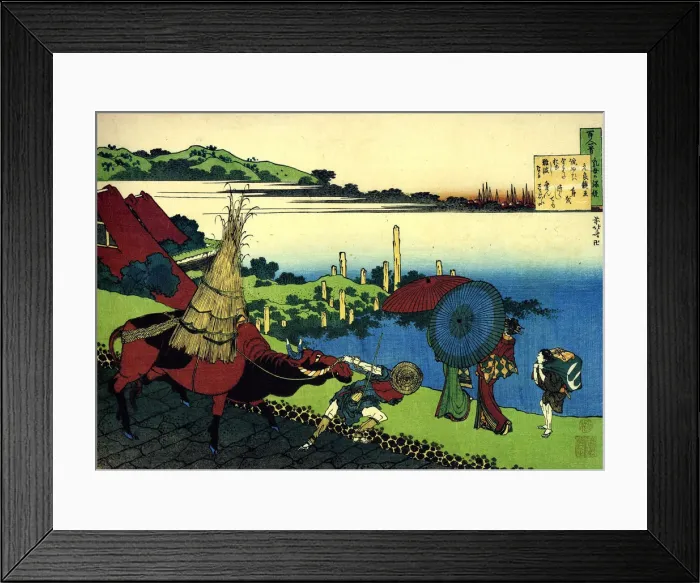 Framed Print : From the series Hundred Poems by One Hundred Poets: Motoyoshi Shinno, c1830. Artist: Hokusai Framed Print : From the series Hundred Poems by One Hundred Poets: Motoyoshi Shinno, c1830. Artist: Hokusai