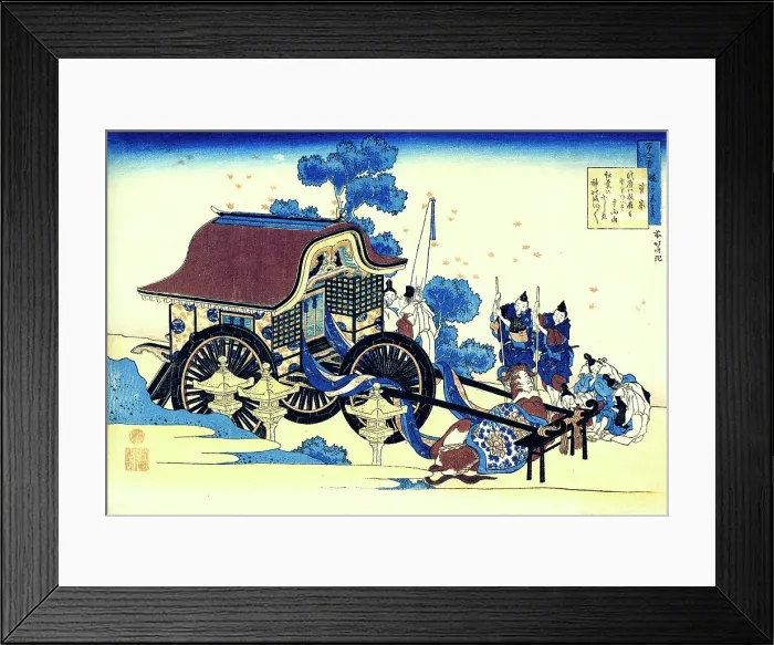 Framed Print : From the series Hundred Poems by One Hundred Poets: Sugawara no Michizane, c1830. Artist: Hokusai