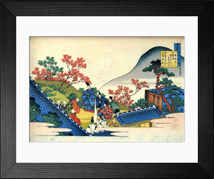 Framed Print : From the series Hundred Poems by One Hundred Poets: Fujiwara no Tadahira, c1830. Artist: Hokusai Framed Print : From the series Hundred Poems by One Hundred Poets: Fujiwara no Tadahira, c1830. Artist: Hokusai