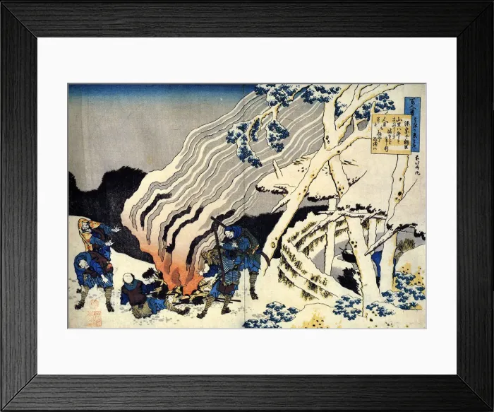 Framed Print : From the series Hundred Poems by One Hundred Poets: Minamoto no Muneyuki, c1830. Artist: Hokusai Framed Print : From the series Hundred Poems by One Hundred Poets: Minamoto no Muneyuki, c1830. Artist: Hokusai