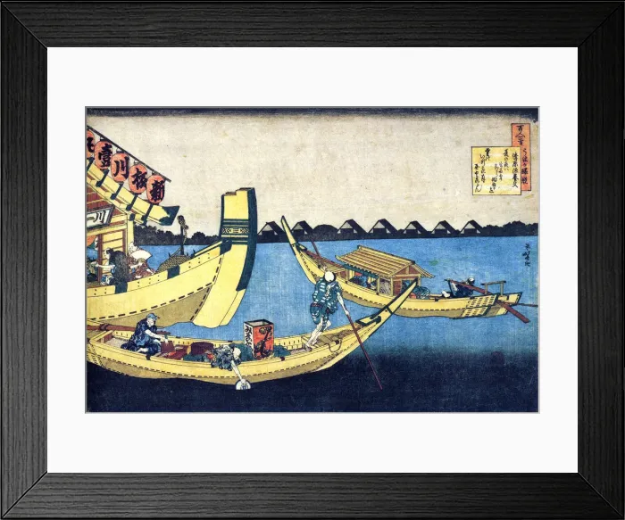 Framed Print : From the series Hundred Poems by One Hundred Poets: Kiyowara no Fukayabu, c1830. Artist: Hokusai Framed Print : From the series Hundred Poems by One Hundred Poets: Kiyowara no Fukayabu, c1830. Artist: Hokusai